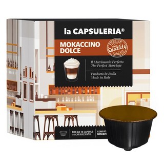 La CAPSULERIA Dolce Gusto膠囊適用摩卡拿鐵咖啡, 16入, 13g, 1個