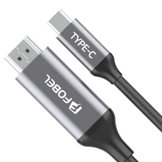포벨 CtoHDMI 케이블, 1개, 1.5m