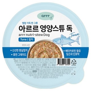 동원아르르 영양스튜 독 간식 캔, 100g, 1개, 참치