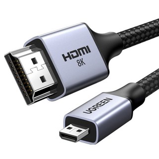 유그린 8K 60Hz Micro HDMI to HDMI 2.1 모니터 케이블, 1개, 1m