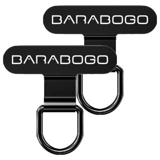 바라보고 초박형 스테인리스 폰 스트랩 연결 태그 홀더