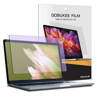 3. 고부기 노트북 ..