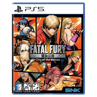 PS5 아랑전설 시티 오브 더 울브스