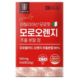 랩온랩 이탈리이산 모로핏 모로오렌지 30g, 60정, 1개