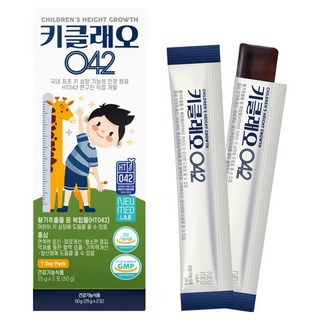 키클래오 042 HT042 황기추출물 키성장 영양제 2p, 50g, 1개