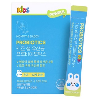 마미앤대디 키즈 생 유산균 프로바이오틱스 아기 어린이 유산균 30p, 45g, 1개