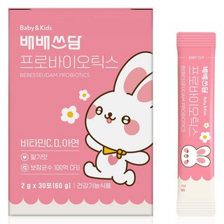 위더스락 배배쓰담 프로바이오틱스 면역 장 건강 비타민D 유아 유산균 딸기맛 30p, 60g, 1개