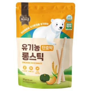 지구로운 유기농 아기 과자 롱스틱 단호박, 1개, 30g