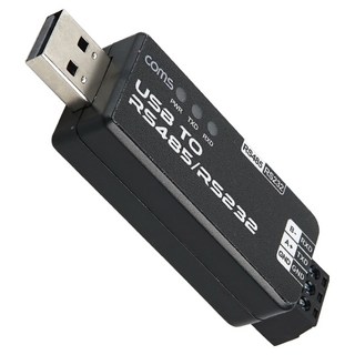 Coms COMS USB to RS485 RS232 最大1.2km雙向傳輸轉換器, JA397, 1個