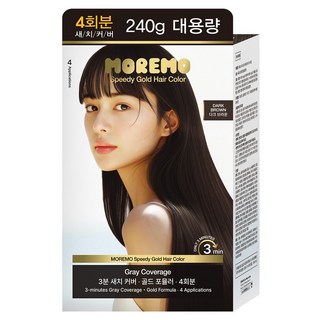염색약