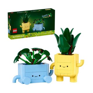 LEGO 樂高 花藝系列 快樂植物 Happy Plants 10349, 1組, 混和顏色