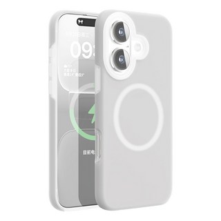 bebehome 果凍液態矽膠磁吸手機保護殼 支援MagSafe