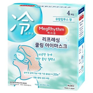 멕리듬 리프레싱 쿨링 아이마스크 유칼립투스향, 4개입, 1개