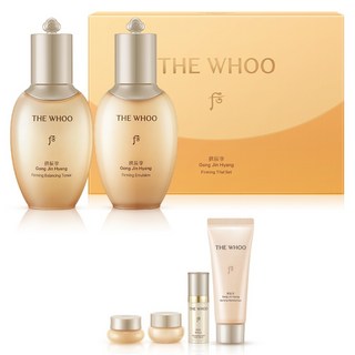 3. 더후 공진향 탄..