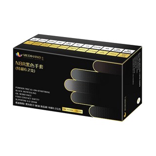 MEDIHAND 美恆 NBR黑色手套 L號 100入 特級6.2g 無粉低敏 食品級 耐油止滑 拋棄式手套, L, 黑色, 1盒