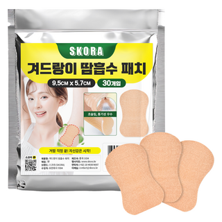 스코라 겨드랑이 땀흡수 패치 9.5 x 5.7 cm 30p, 1개