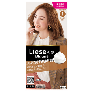 Liese 莉婕頂級奶霜泡沫染髮劑 知性魅力米棕色 輕鬆染髮, 1 知性魅力米棕, 1盒