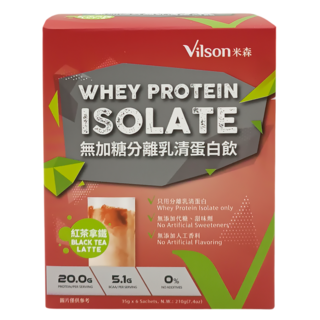 Vilson 米森 無加糖分離乳清蛋白飲 紅茶拿鐵 6包入，每包含20克蛋白質，獨立包裝方便攜帶, 35g, 1盒