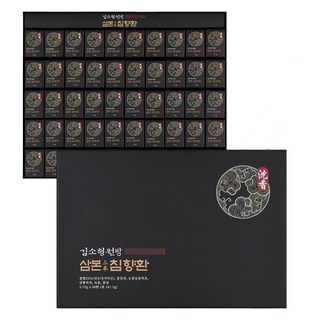 김소형원방 삼본 침향환 50p, 187.5g, 1개