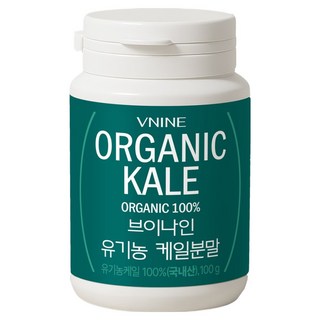 브이나인 유기농 케일분말, 1개, 100g