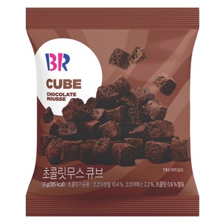 baskiN robbiNs 巧克力慕斯方塊, 1個, 55g