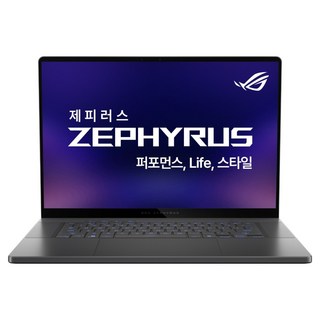 3. 에이수스 202..