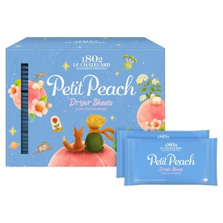 5. 르샤트라1802..