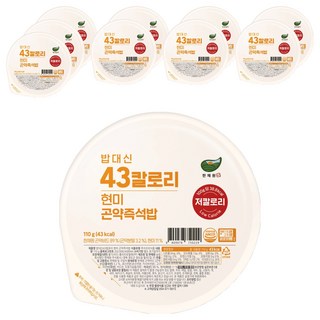 한채원 밥대신 43 칼로리 현미 곤약 즉석밥, 110g, 10개