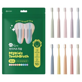 그린핑거 아동용 마이키즈 셀프스탠딩 초극세모 칫솔 2단계 10종 세트, 혼합색상, 1세트