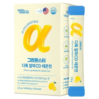 그린몬스터 디톡 알파CD 레몬컷 14p, 49g, 1개