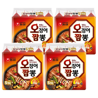 오징어짬뽕 124g, 20개 대표 이미지 - 짬뽕라면 추천