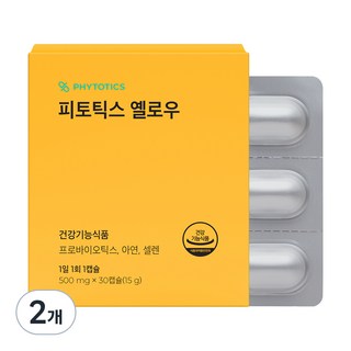 피토틱스 옐로우 유산균 15g, 30정, 2개