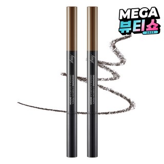 3. fmgt 더페이..