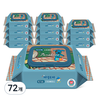 페넬로페 바이탈 플러스 스트롬볼리 저자극 아기물티슈 휴대캡형 65gsm, 20개입, 72개