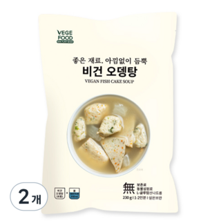 베지푸드 비건 오뎅탕, 230g, 2개