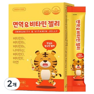 그린스토어 면역 & 비타민 젤리 300g, 2개