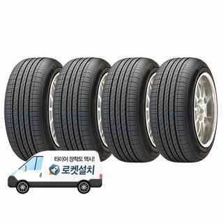 한국타이어 옵티모 H426 245/45R18, 4개, 출장장착