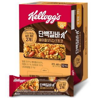 6. 켈로그 단백질바..