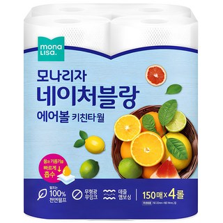 모나리자 네이처블랑 에어볼 천연펄프 롤키친타올, 150매, 4개