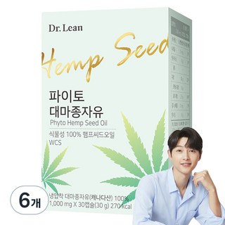 닥터린 파이토 대마종자유