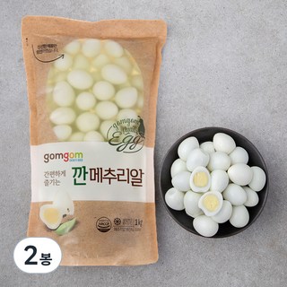 4. 곰곰 깐메추리알..