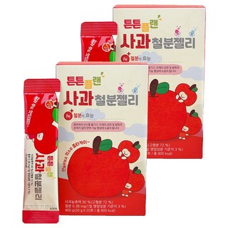 아이들이 맛있게 영양을 섭취하는 모습! (아람농장 튼튼플랜 사과맛 영양 젤리 이미지로 대체)