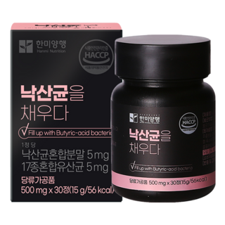 한미양행 낙산균을 채우다 15g, 30정, 1개