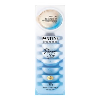 PANTENE 潘婷 爆水膠囊髮膜, 專櫃級3倍美容成分, 水潤修護型, 8個 Set, 96ml, 1盒