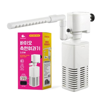 모비딕 바이오 측면 여과기 화이트 MO-350F, 3.5W, 1개