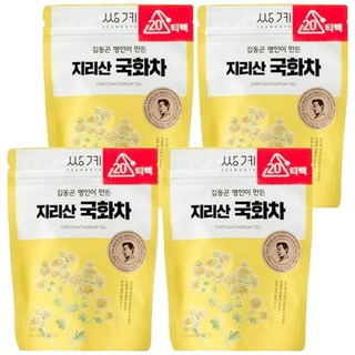 쌍계명차국화차