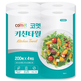 코멧 천연펄프 키친타월