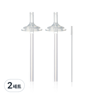 하이비 더블하트 그로미미 유피스 호환 2단계 간편 교체용 빨대세트, 2세트 그로미미빨대리필