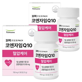 퍼팩 풀무원 퍼펙 코엔자임Q10 혈압케어 코큐텐 제품