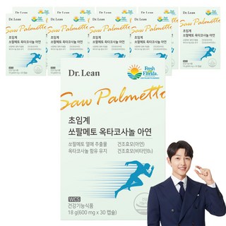 닥터린 초임계 쏘팔메토 옥타코사놀 아연 18g, 30정, 10개